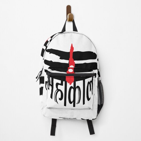 Item preview, Jai Mahakal T shirts designed and sold by WalkerBeatonk.