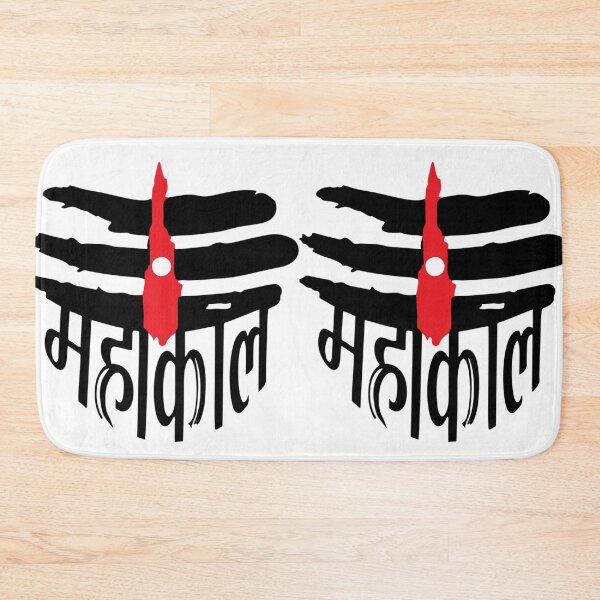 Item preview, Jai Mahakal T shirts designed and sold by WalkerBeatonk.