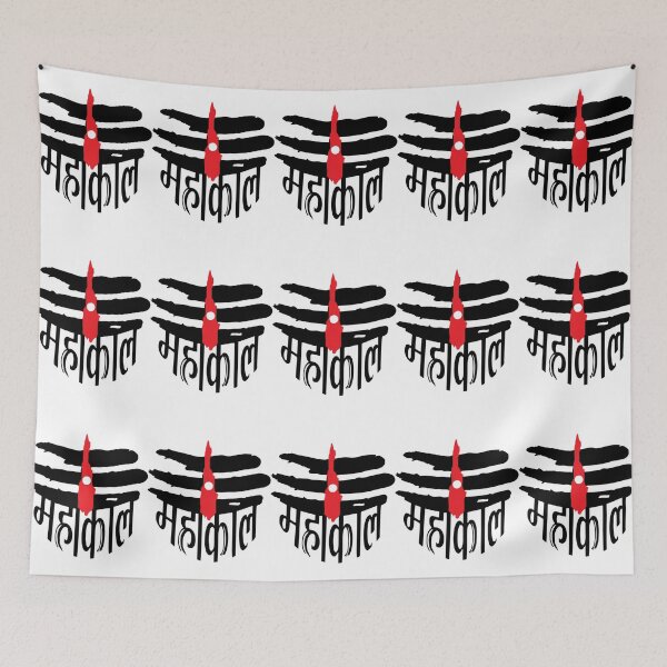 Item preview, Jai Mahakal T shirts designed and sold by WalkerBeatonk.