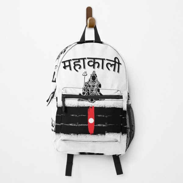 Item preview, Jai Mahakal-Lord Shiva designed and sold by WalkerBeatonk.