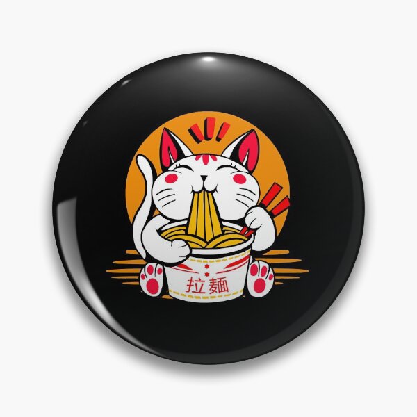 Aperçu de l'œuvre Chat Neko japonais mignon pour les amoureux des chats créée et vendue par Flessner97.