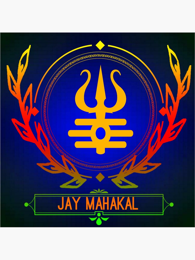 Mahadev Sticker Mahakal Black