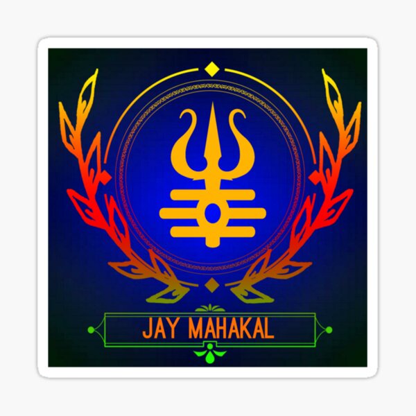 Mahakal gaming - Mahakal gaming updated their profile picture. | Facebook