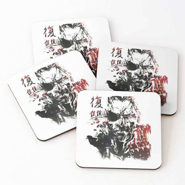 Item preview, MGSV - All For Revenge designed and sold by SolidMetalGear.