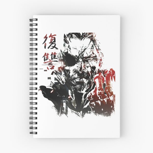Artikelvorschau, MGSV - Alles für Rache entworfen und verkauft von SolidMetalGear.