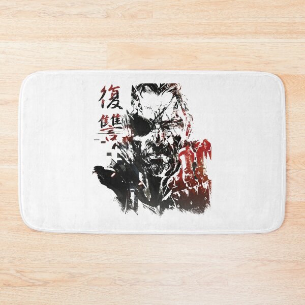 Item preview, MGSV - All For Revenge designed and sold by SolidMetalGear.