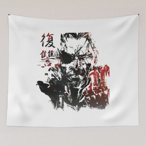 Item preview, MGSV - All For Revenge designed and sold by SolidMetalGear.