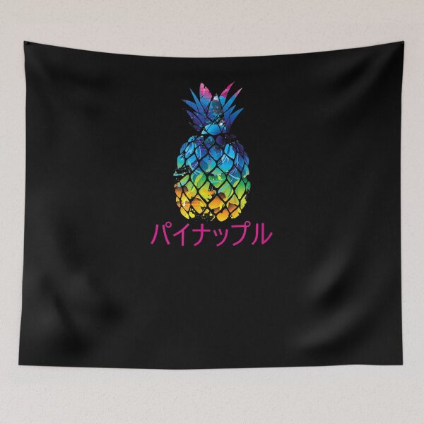 Item preview, Japanese Pineapple Vibe Beach Vacation designed and sold by patsa4.