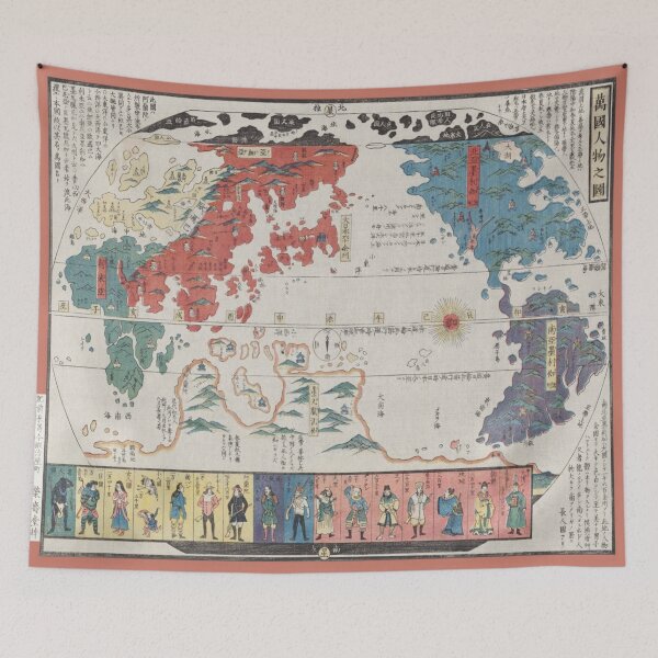Item preview, Old Cartography. No. 5. designed and sold by wallartwork.