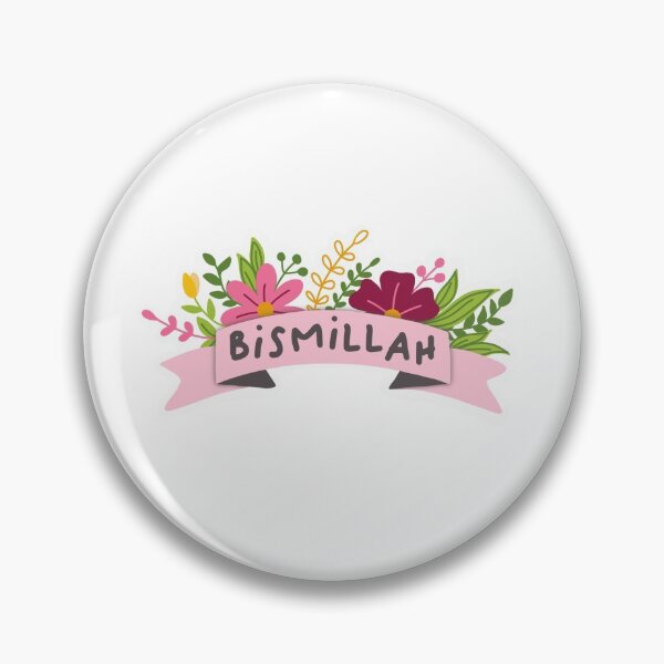 Item preview, Lindo arte floral de Bismillah designed and sold by sanowerrr.