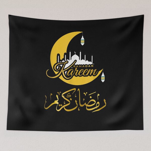 Item preview, Arabic Ramadan Kareem Decoration Islamic Celebration Fasting designed and sold by tolivia.