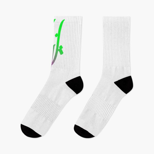 Item preview, djk random alphabetical green and pink design. designed and sold by VibesEmpress.