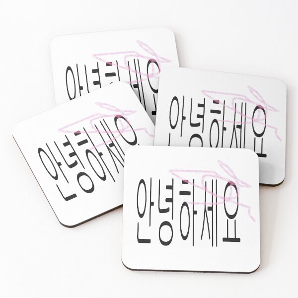 Item preview, korean doodle 3 designed and sold by ohcsid.
