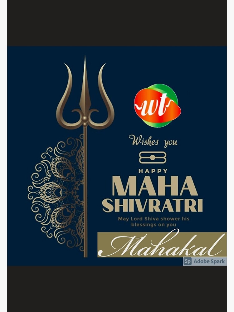Mahashivrathi, Maha shivratri Template | PosterMyWall