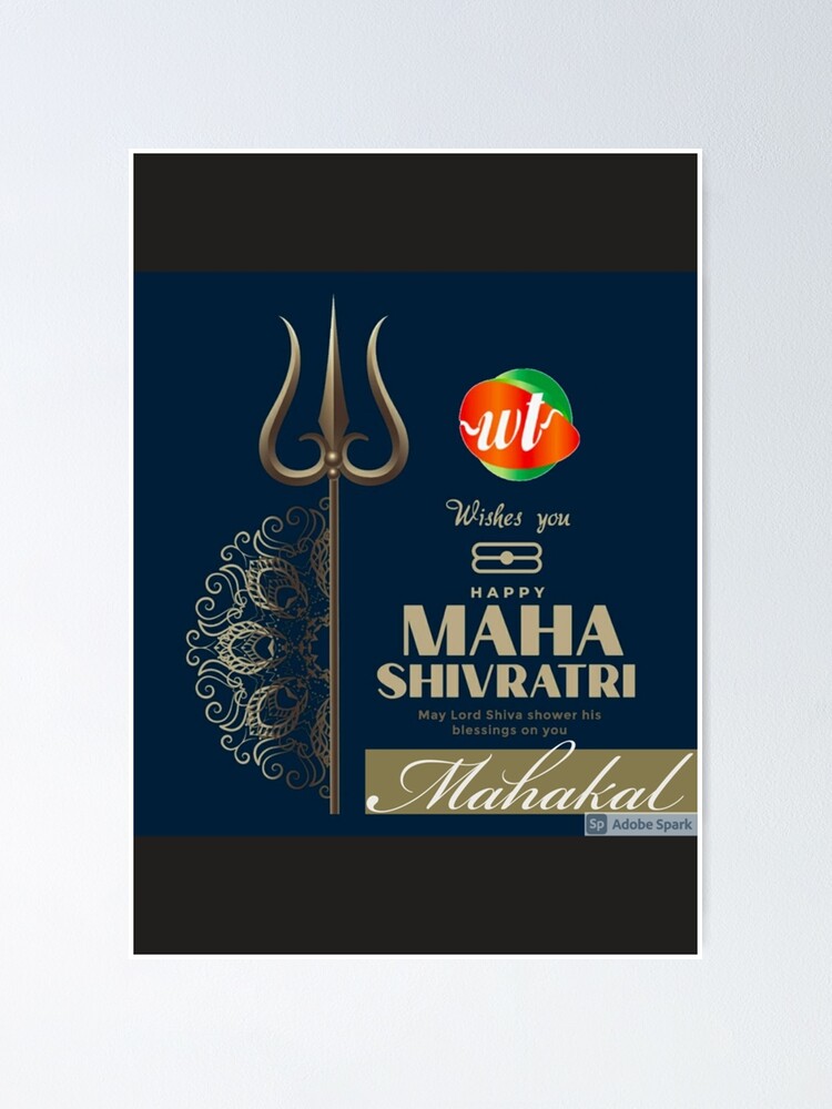 Maha Shivratri Stock Illustrations – 3,688 Maha Shivratri Stock  Illustrations, Vectors & Clipart - Dreamstime