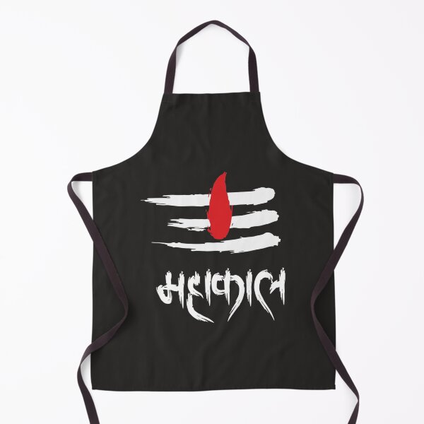 Item preview, Mahadev Mahakal Merchandise designed and sold by ThomasWellingt.