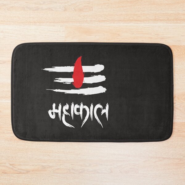 Item preview, Mahadev Mahakal Merchandise designed and sold by ThomasWellingt.
