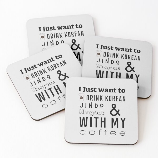 Item preview, coffee and korean jindo reverse version designed and sold by FunsillyShop.