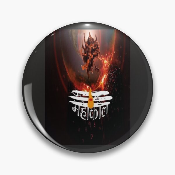 Item preview, Mahakal designed and sold by ThomasWellingt.