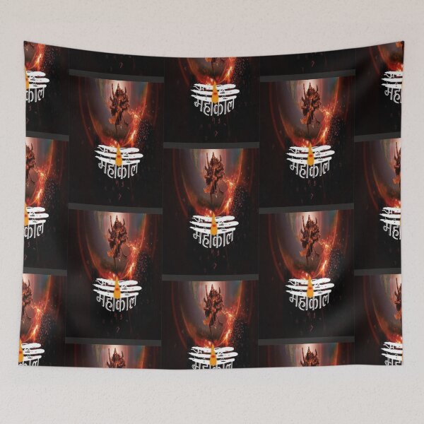 Item preview, Mahakal designed and sold by ThomasWellingt.