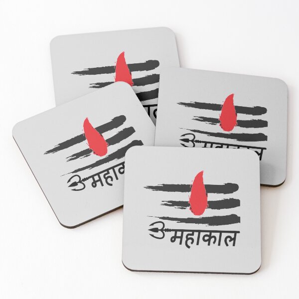 Item preview, mahakal designed and sold by ThomasWellingt.