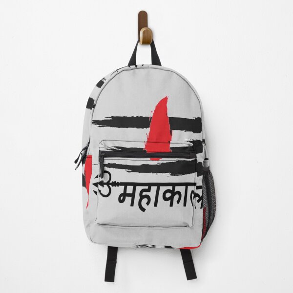 Item preview, mahakal designed and sold by ThomasWellingt.
