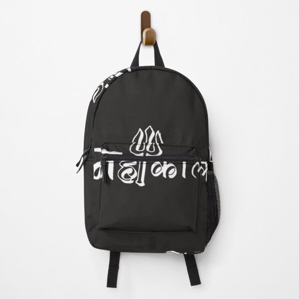 Item preview, Mahakal designed and sold by ThomasWellingt.