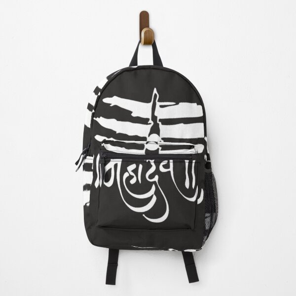 Item preview, Mahakal designed and sold by ThomasWellingt.