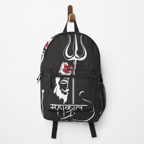 Item preview, Mahakal designed and sold by ThomasWellingt.