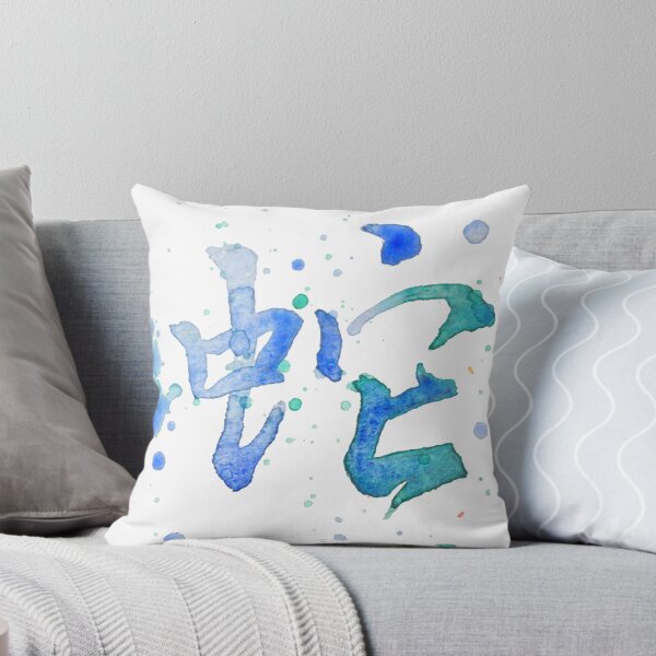 Item preview, Chinese Zodiac Serpent | Watercolor Hand Paint designed and sold by Leiratorii.