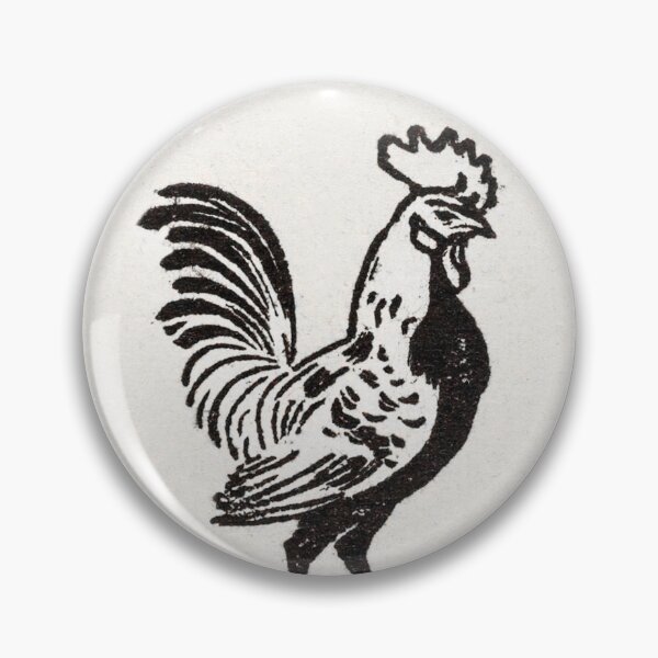 Item preview, Rooster (1901)  designed and sold by Art & Painting.