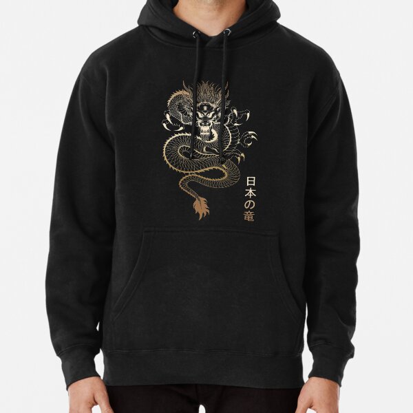 Artikel-Vorschau von Cooler goldener japanischer Drache, designt und verkauft von TravelHappiness.