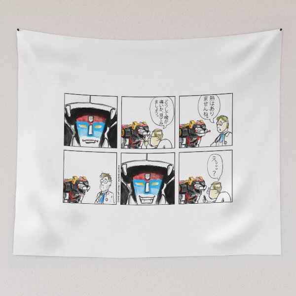 Item preview, Asplenia Studios: GoLion Sore Throat designed and sold by Asplenia Studios.