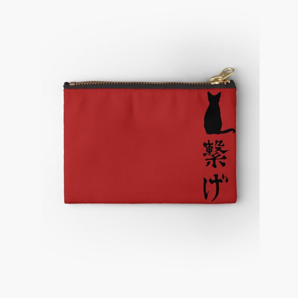 Item preview, Nekoma Connect  designed and sold by alexsuiss.