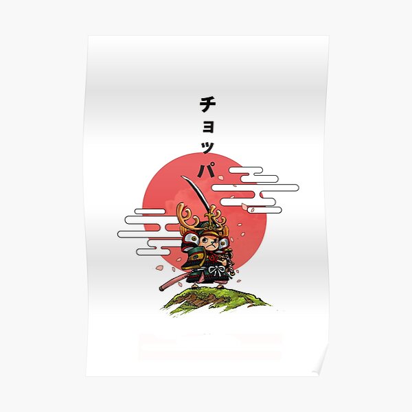 One piece / Samouraï Chopper Poster
