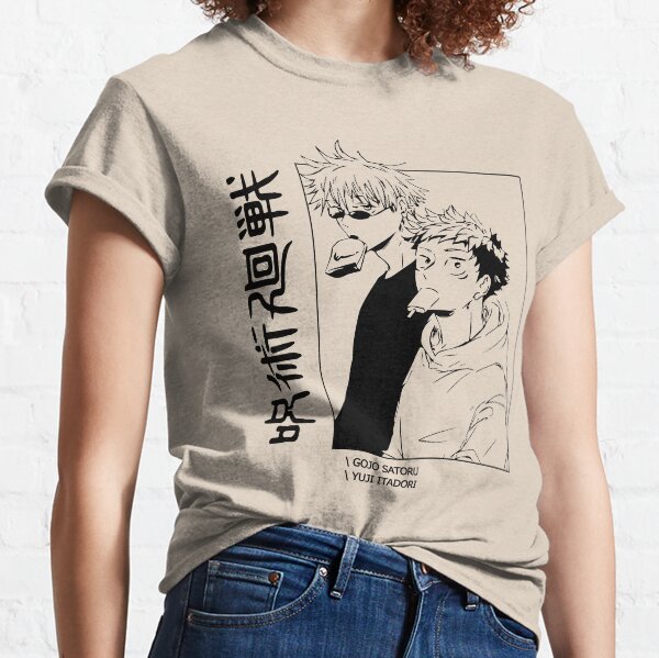 LUSTIGES Jujutsu Kaisen GESCHENK Anime Yuji Itadori Cosplay Satoru-Gojo Kostüm Schwarz GESCHENK Classic T-Shirt