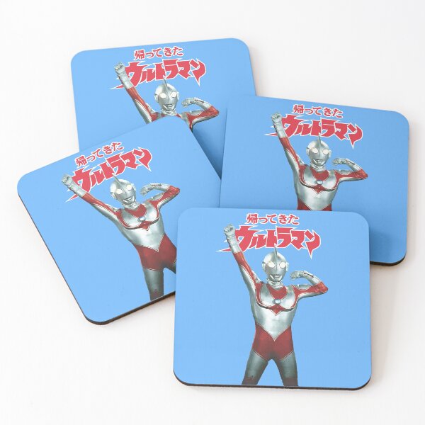 Item preview, Vintage Japan Hero designed and sold by Youmytype.