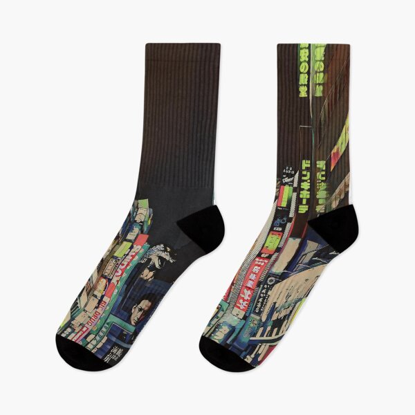 Item preview, Tokyo City center late night designed and sold by imagine-ai.