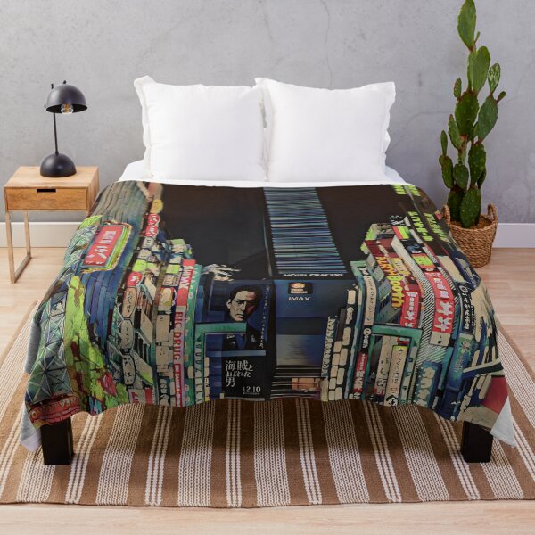 Item preview, Tokyo City center late night designed and sold by imagine-ai.