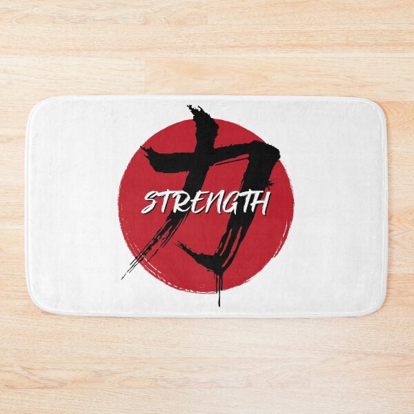 Item preview, Strength kanji designed and sold by joakynrivas.