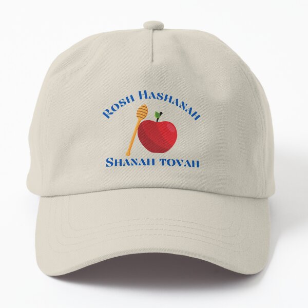 Happy Rosh Hashanah Dad Hat