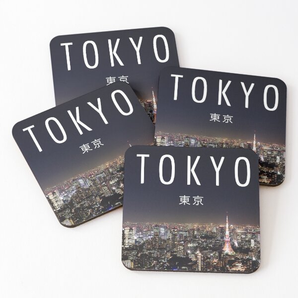 Item preview, Tokyo Skyline at Night designed and sold by PrintingZen.