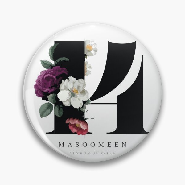 Item preview, 14 Masoomeen Alyhum As Salam - The Fourteen Infallibles, Prophet Muhammad PBUH, Shia Floral design designed and sold by graphicjunction.