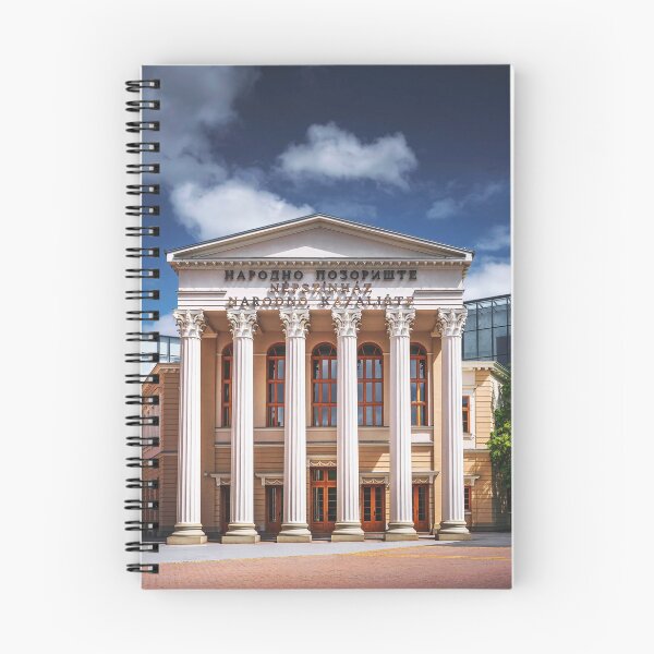 Item preview, The National Theater building in Subotica designed and sold by Dejan Travica.