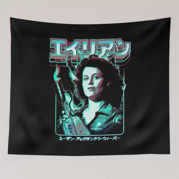 Item preview, Alien: Ellen Ripley designed and sold by Bootleg Factory.