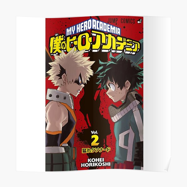 My Hero Academia Volume 21 cover