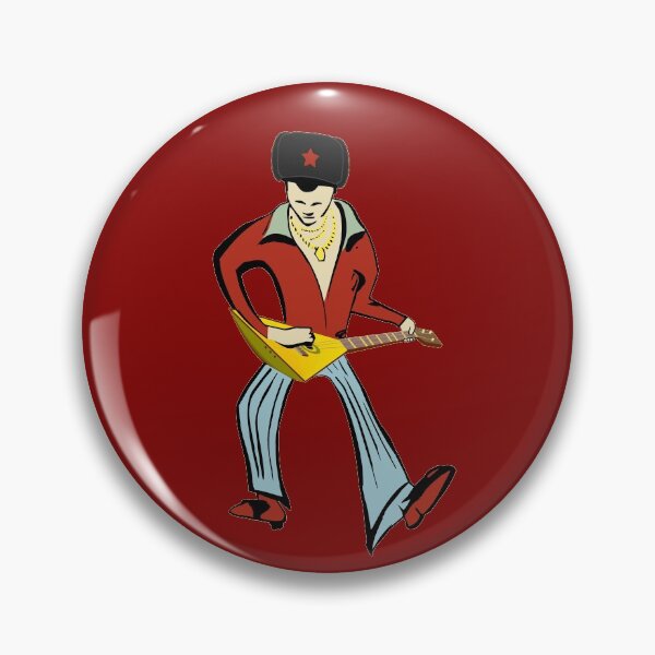 Item preview, Balalaika Rock Rockin Rocking designed and sold by janraydesigns.