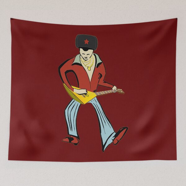 Item preview, Balalaika Rock Rockin Rocking designed and sold by janraydesigns.