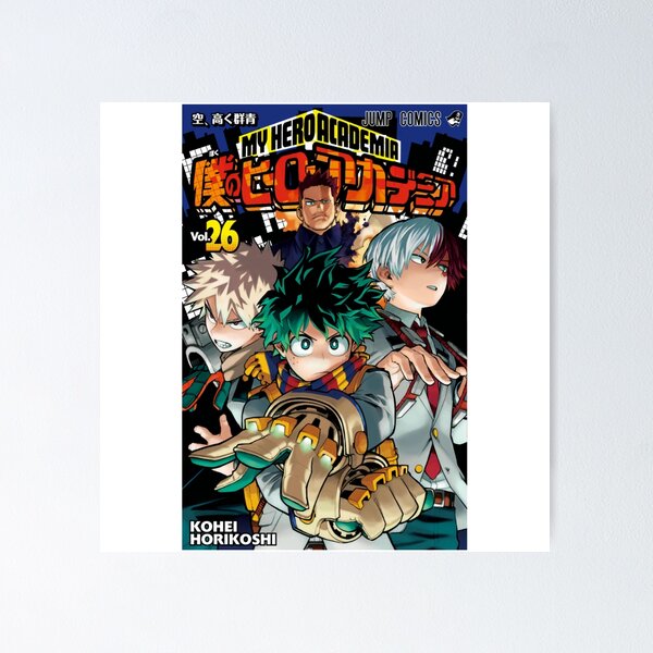 Poster My Hero Academia - Characters Mosaic | Wall Art, Gifts & Merchandise  