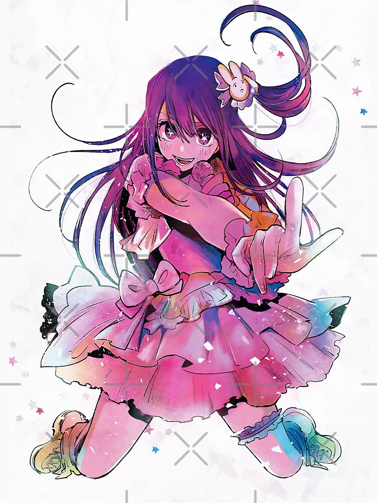 Oshi no Ko